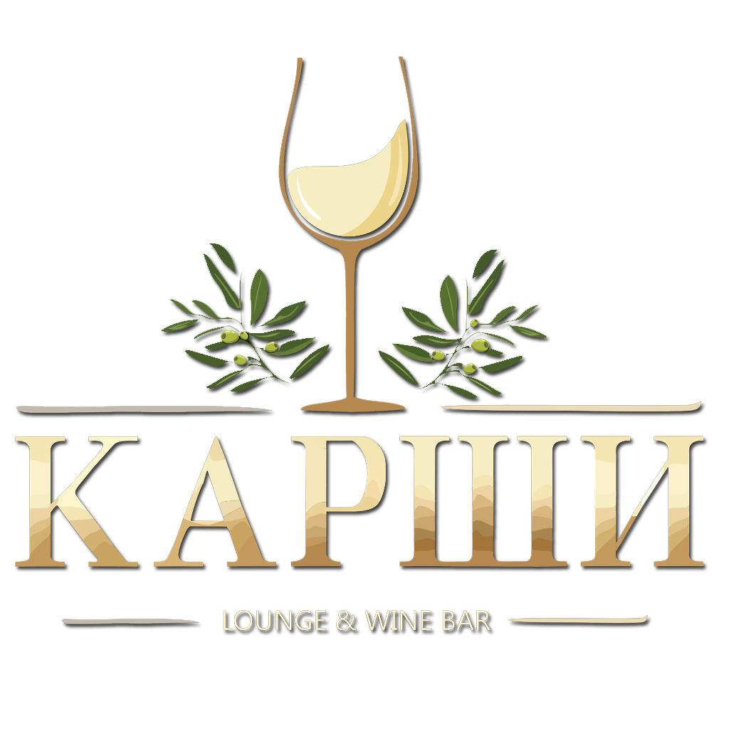 Karshi Lounge Bar & Winery